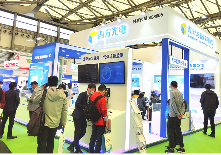 董事长专访 | 欧博ABG环保熊友辉：引领气体传感器核心技术，解决环保产业关键问题