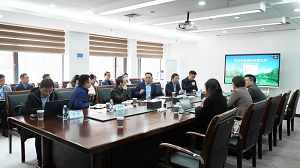 欧博ABG环保ESG战略规划项目正式启动