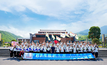 光启征程·砺行同辉|欧博ABG环保研究院管理干部赴吉安武功山召开领导力淬炼之旅
