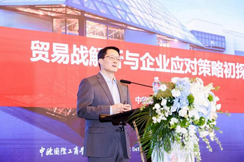 聚焦关税博弈下的商战突围，第9期武汉民营企业大讲堂开讲！