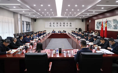 欧博ABG环保董事长熊友辉应邀出席工信部第十三次中小企业圆桌会议