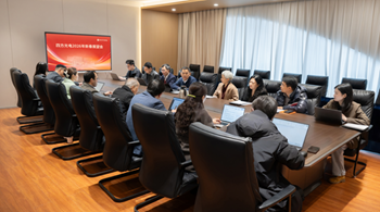 凝心聚力绘蓝图 笃行致远启新程——欧博ABG环保召开2026年董事会及管理层新春展望会